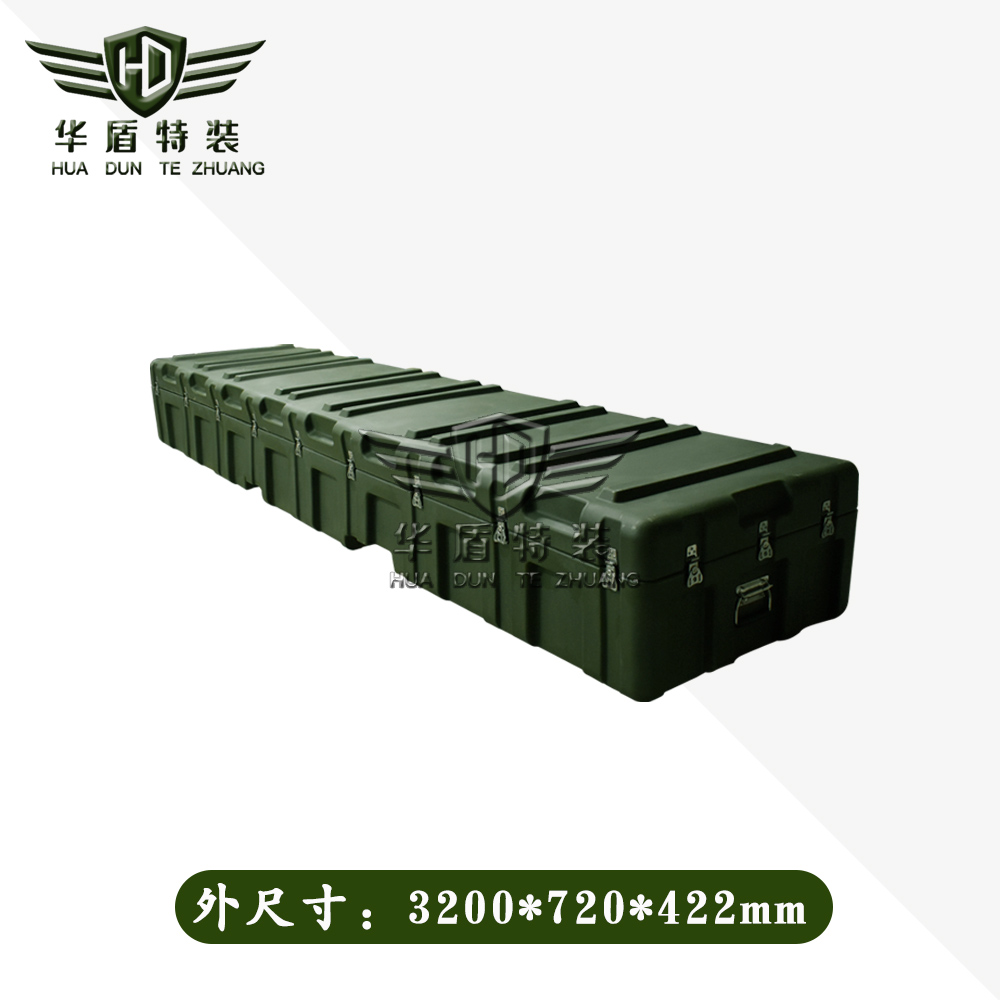滚塑箱/HDG3207242滚塑箱 滚塑箱/HDG3207242滚塑箱
