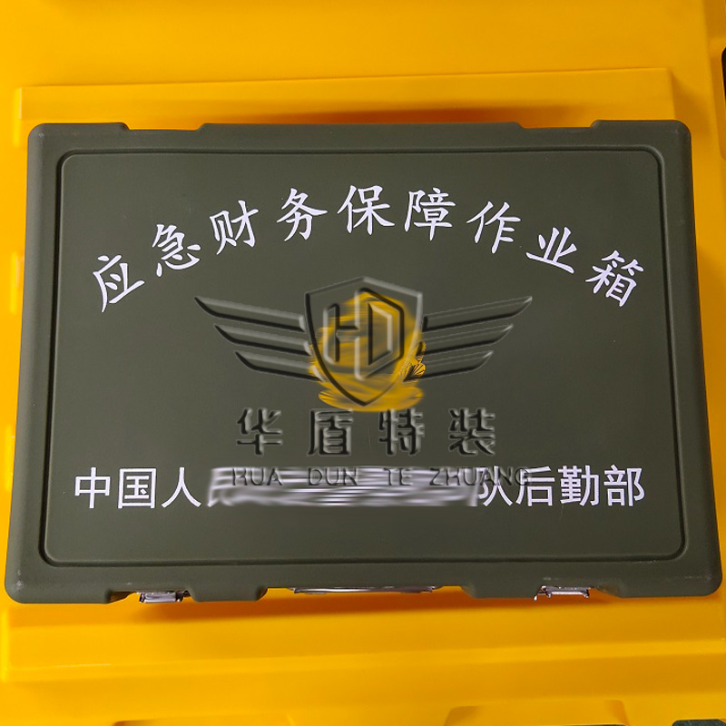 军用滚塑箱